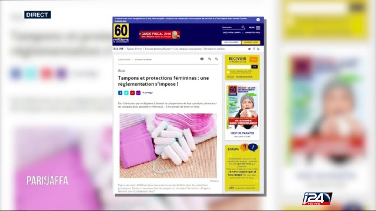 Des résidus toxiques dans les tampons hygiéniques