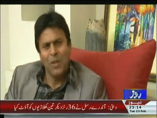 Kahani Jurm Ki - 23rd February 2016