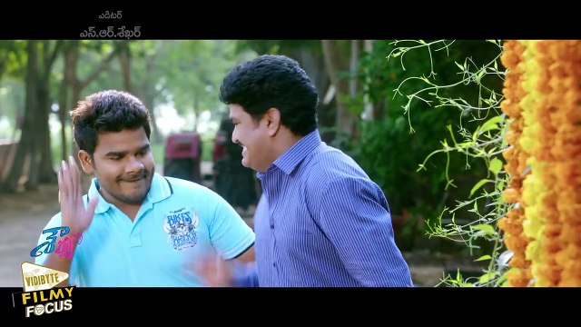 Tuppara Tuppara Video Song Trailer __ Shourya Telugu Movie __ Manchu Manoj, Regina Cassandra