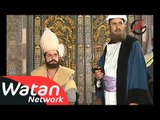 مسلسل سحر الشرق ـ الحلقة 23 الثالثة والعشرون كاملة HD