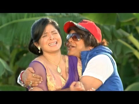 दिन में बलत्कार Din Me Balatkar - Khache Dhage Scene - Bhojpuri Comedy Scence - Kheshari Lal Yadav