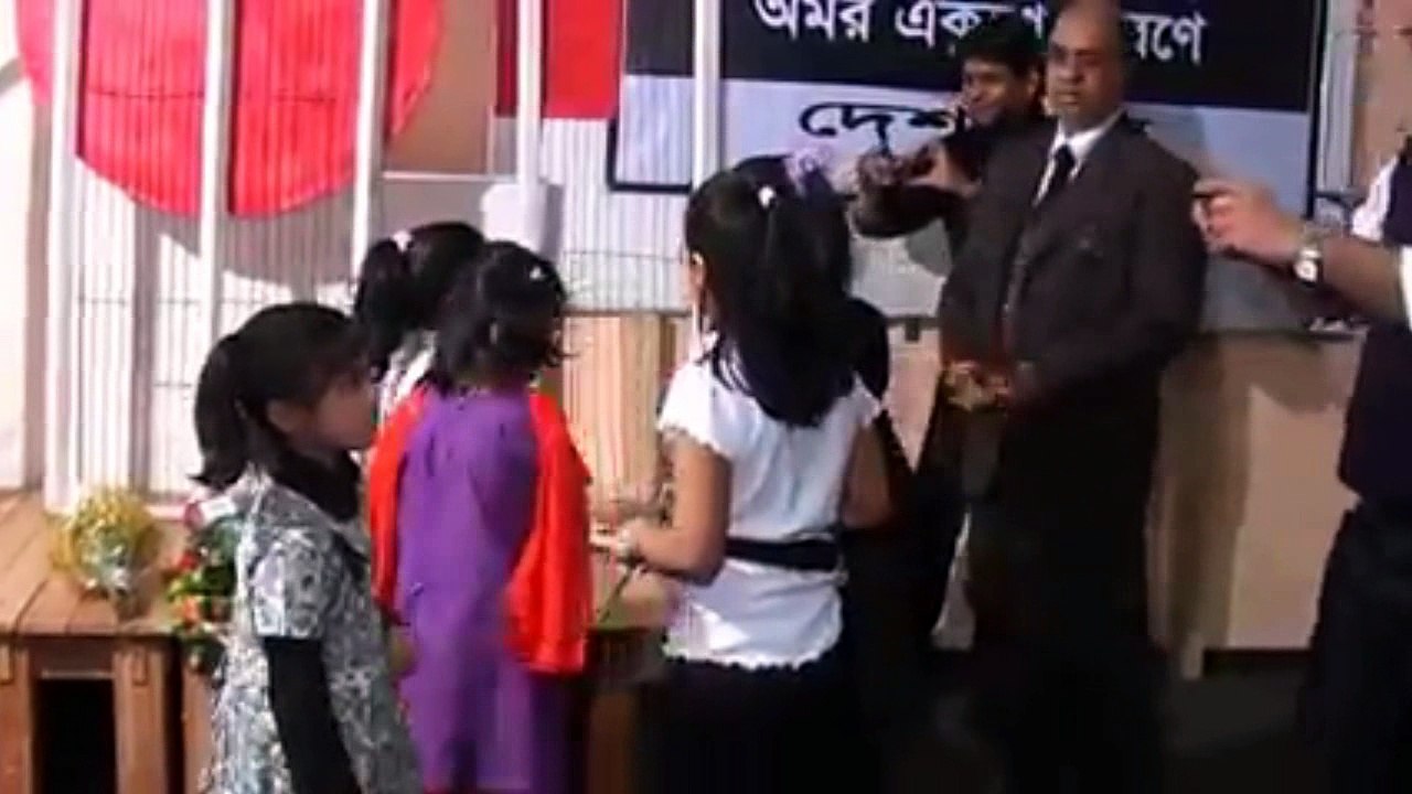 Amar Bhaier Rokte Rangano Ekushe February.