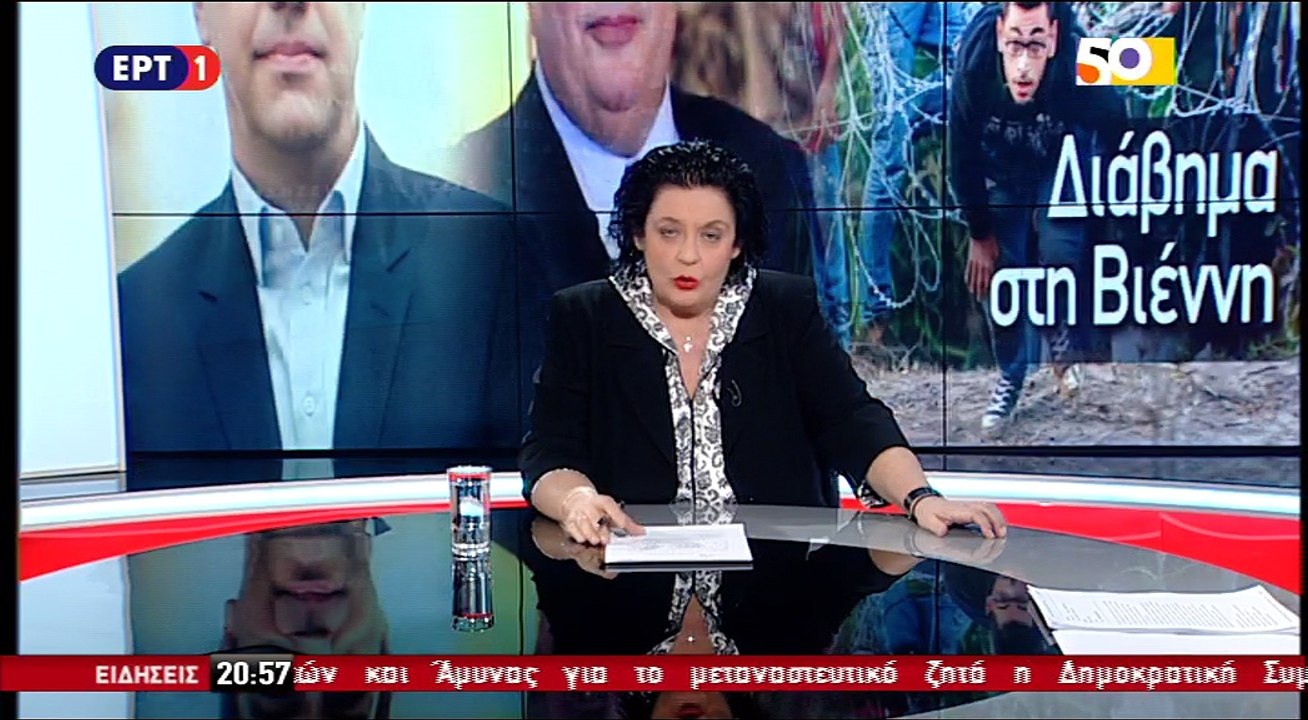 Κανέλλη στο στούντιο της ΕΡΤ για τα 50 χρόνια ε...