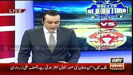 Ary News Headlines 23 February 2016 , PSL Who Will Win - YouTube