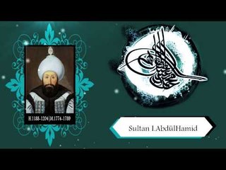 Sultan I.Abdülhamid - Sorularla İslamiyet