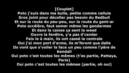 Gradur - T&#39;es Partie (paroles__lyrics)