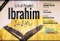 Events of Prophet Ibrahim's life (Urdu) - Story of Prophet Ibrahim in Urdu Part 1)