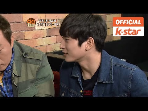 정진운 출연 生돼지고기 제주오겹살 일산동구 장항동 맛집 제주돈 [식신로드 Gourmet Road] EP 125-1