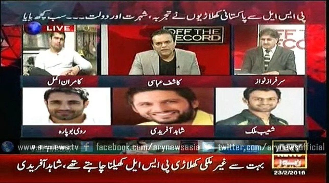 Off The Record 23 Feb 2016