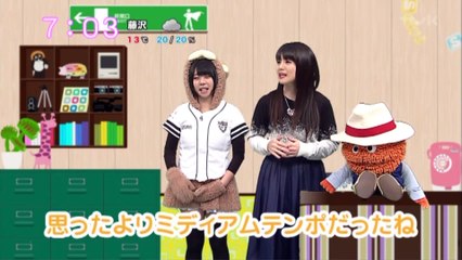 sakusaku.16.02.23 (1)