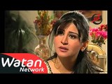 مسلسل حاجز الصمت ـ الحلقة 14 الرابعة عشر كاملة HD