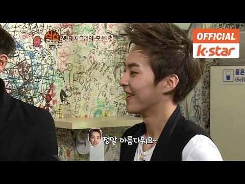 EXO 출연 대파에 싸먹는 갈비쪽살 분당구 서현동 맛집 서현실비 [식신로드 Gourmet Road] EP 145-1