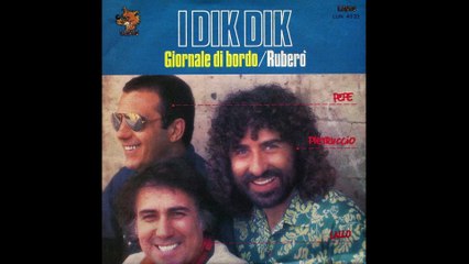 Dik Dik - Giornale di bordo [1982] - 45 giri