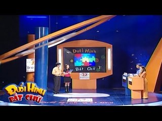 Đuổi Hình Bắt Chữ - 09/04/2005