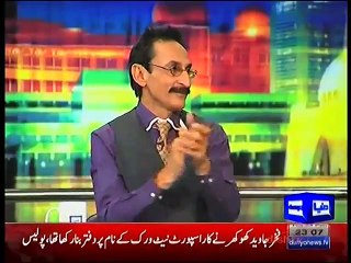 Mazaaq Raat 23 February 2016 - Adeel Hashmi - Dunya News