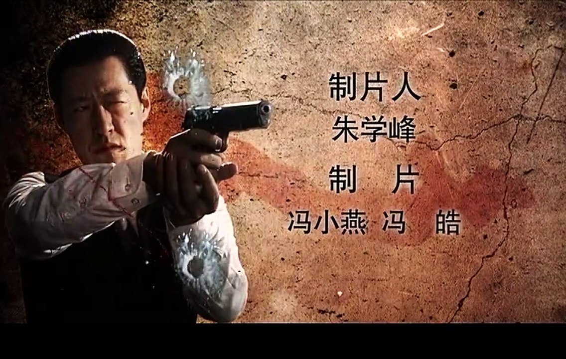 血色玫瑰之女子别动队08