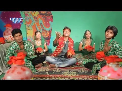 कब आईबु मईया हमार | Kab Aaibu Maiya Hamar | Mai Ke Chamatkar | Himanshu Dubey Halchal | Devi Geet