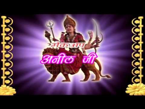 Casting| Maiya Ke Darbar Me | Neeraj Ravi | Devi Geet