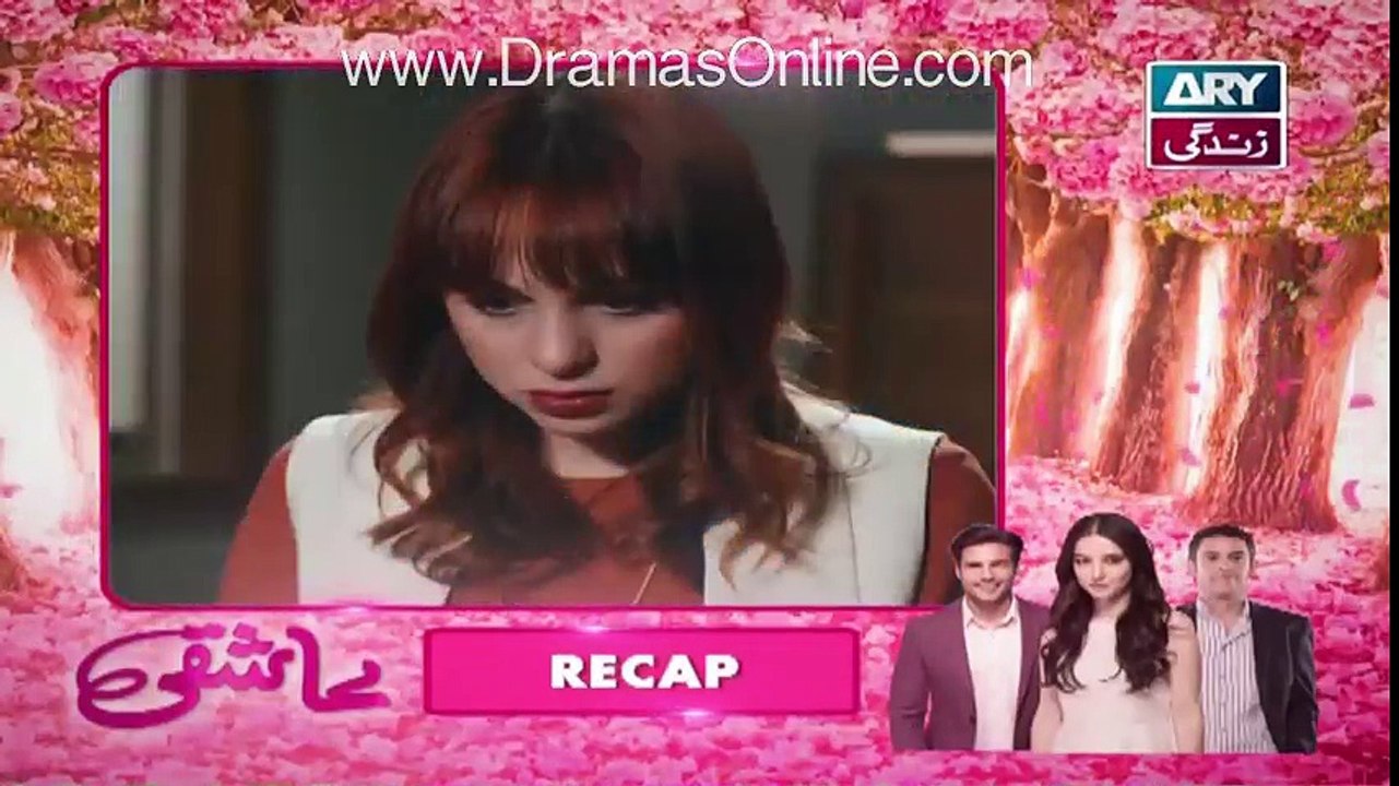 Ashqi Epi 169_clip0