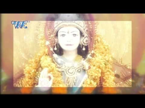 महिमा बना के रखिह | Mahima Bana ke Rakhih | Mai ke Charno Me | Manoj Saki | Devi Geet