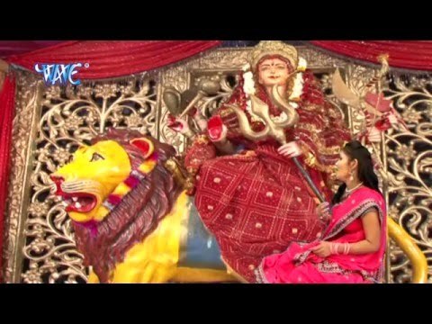 परगाइल नाम बझिनिया | Pargail Nam Bajhiniya | Mai Ke Jhulanwa | Ajay Kemuri | Devi Geet