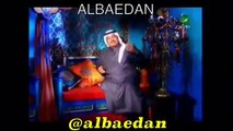 أصيل ابو بكر سالم / يا وسع صدري