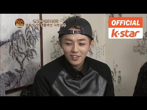 테이스티 출연 광동식 1인 명품버섯 샤부샤부 서초구 양재동 맛집 일품헌 [식신로드 Gourmet Road] EP 162-1