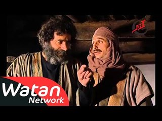 مسلسل الموت القادم الى الشرق ـ الحلقة 13 الثالثة عشر كاملة HD