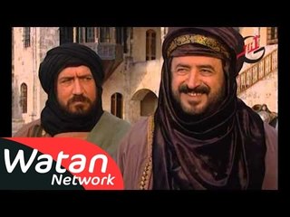 مسلسل الموت القادم الى الشرق ـ الحلقة 4 الرابعة كاملة HD