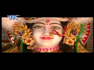 Humke Ghumada Chandi Dham | नवरात आ  गईल | Navrat Aa Gail | Abhishekh Singh "Golu" Devi Geet 2015