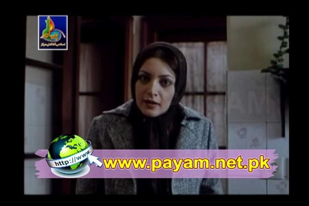 Masaib e Dosheza Part 01