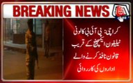 Karachi: Rangers Operation In PIB Colony, 3 Suspects Arrested, 2 Escaped