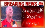 Dubai: Islamabad United Wins The Title Of The First Pakistan Super League