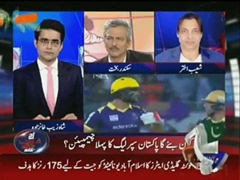 Shoaib Akhtar praising Sarfraz Ahmad & PSL