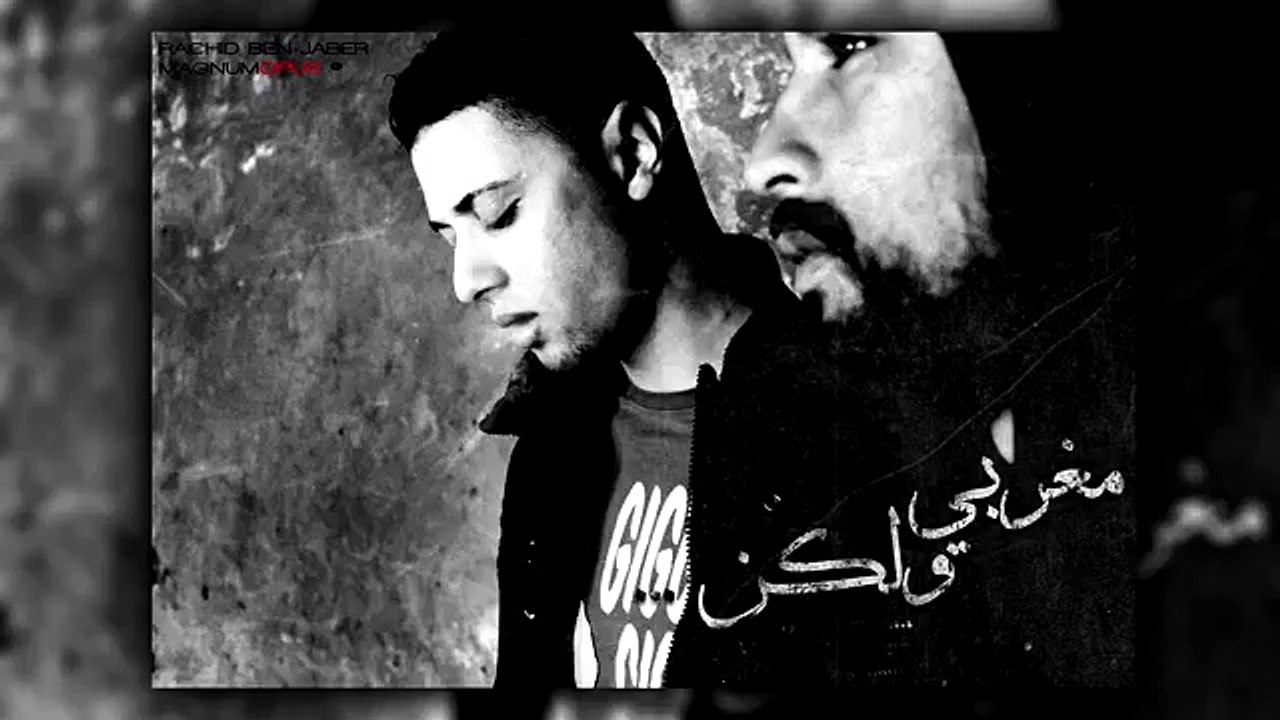 Klass-A Meghribi Walakin