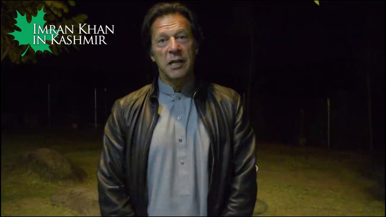 Imran Khan in Kashmir Small Message for Kashmiris - [24 February 2016]
