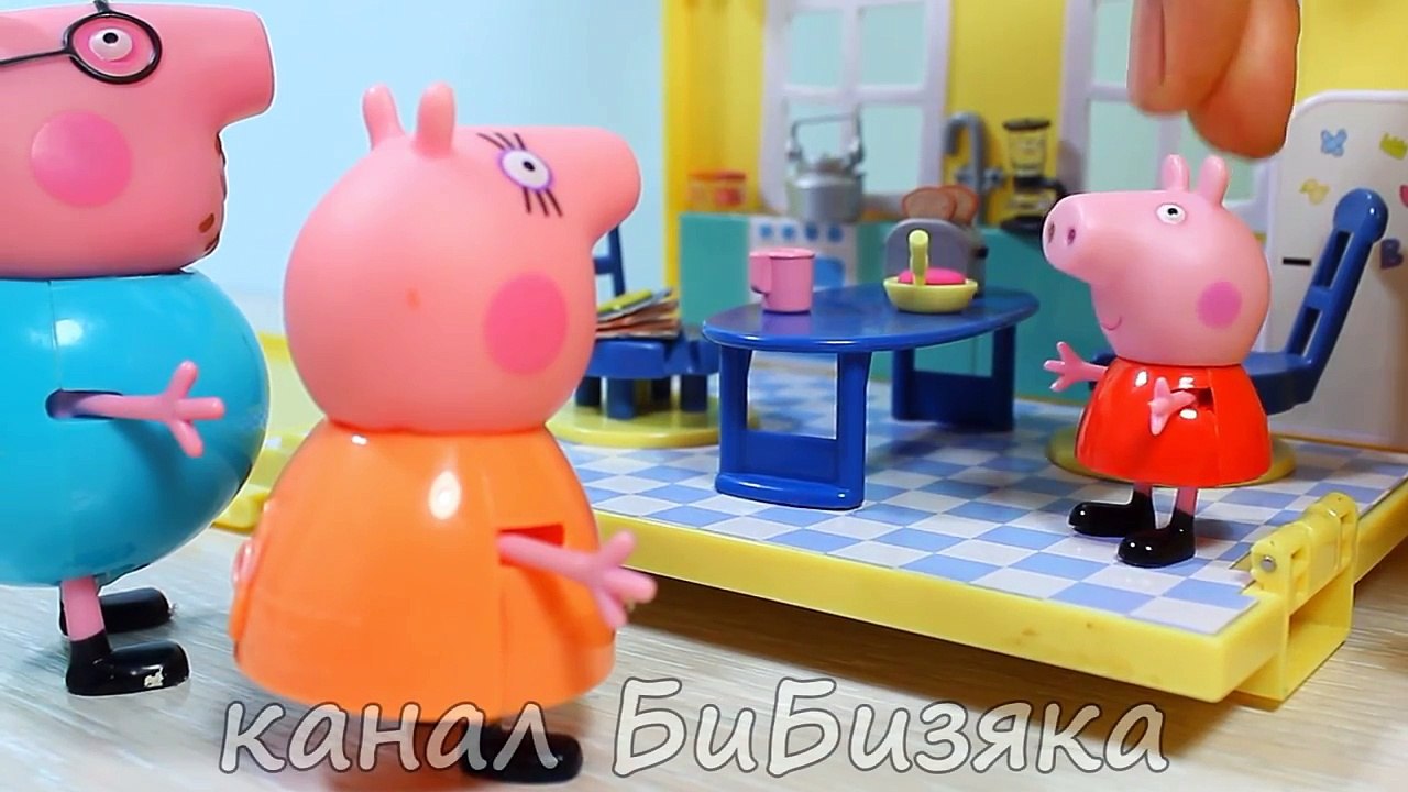 Свинка Пеппа. Мультики из игрушек. Колдунья в гостях у свинки Пеппы. Peppa Pig