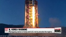 North Korea denounces S. Korea and U.S. in warning statement
