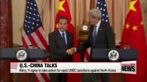 U.S., China hold crunch talks on N. Korea, THAAD deployment