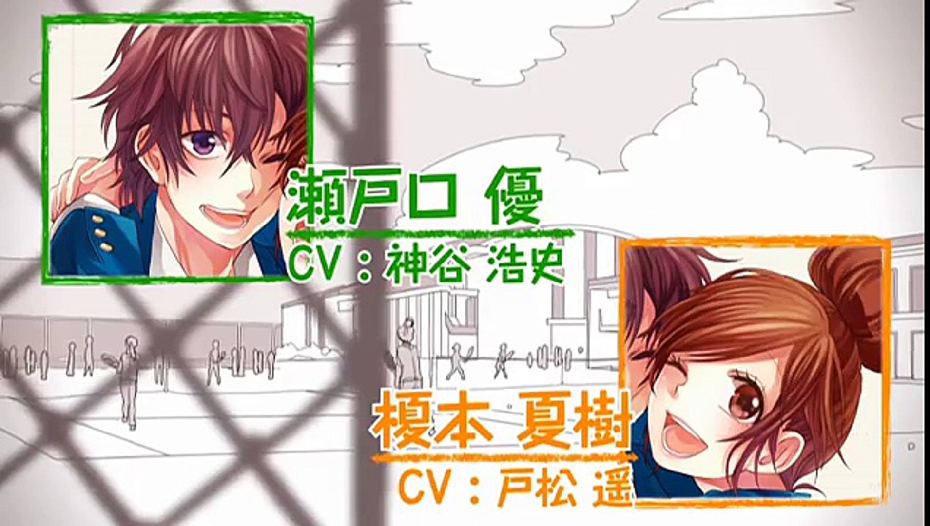 ヤキモチの答え ショートストーリー デジタルコミック Video Dailymotion