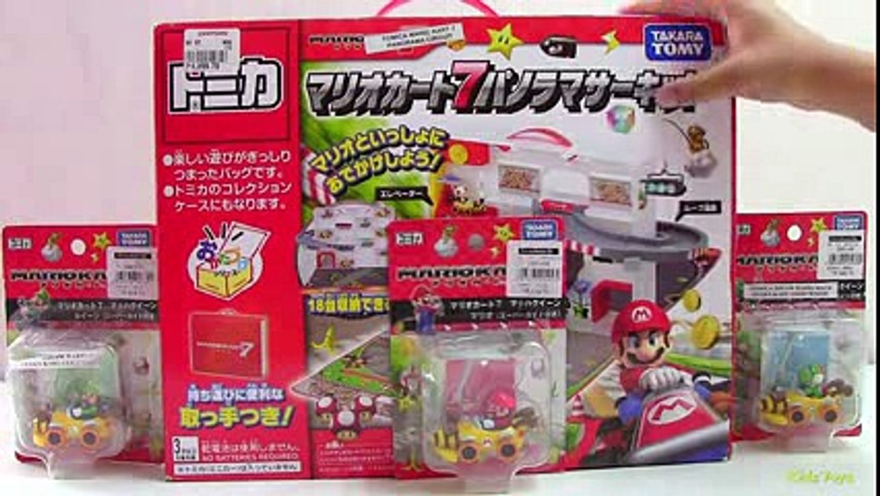 Super Mario Brothers Tomy Tomica Mario Kart 7 Panorama Circuit