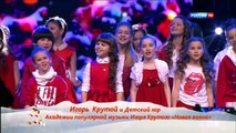Рождественская Песенка года - Игорь Крутой, детский хор - Новый год - www.ecoleart.ru