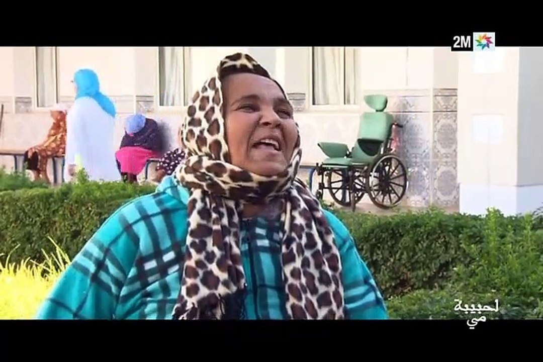لحبيبة مي : الإثنين 22 فبراير