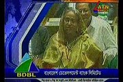 Today Bangla News Live 21 February 2016 On ATN Bangla All Bangladesh News