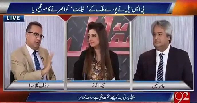 Viv Richards ko maaf ker dain usay Pakistan ka batting coach na banain - Rauf Kl