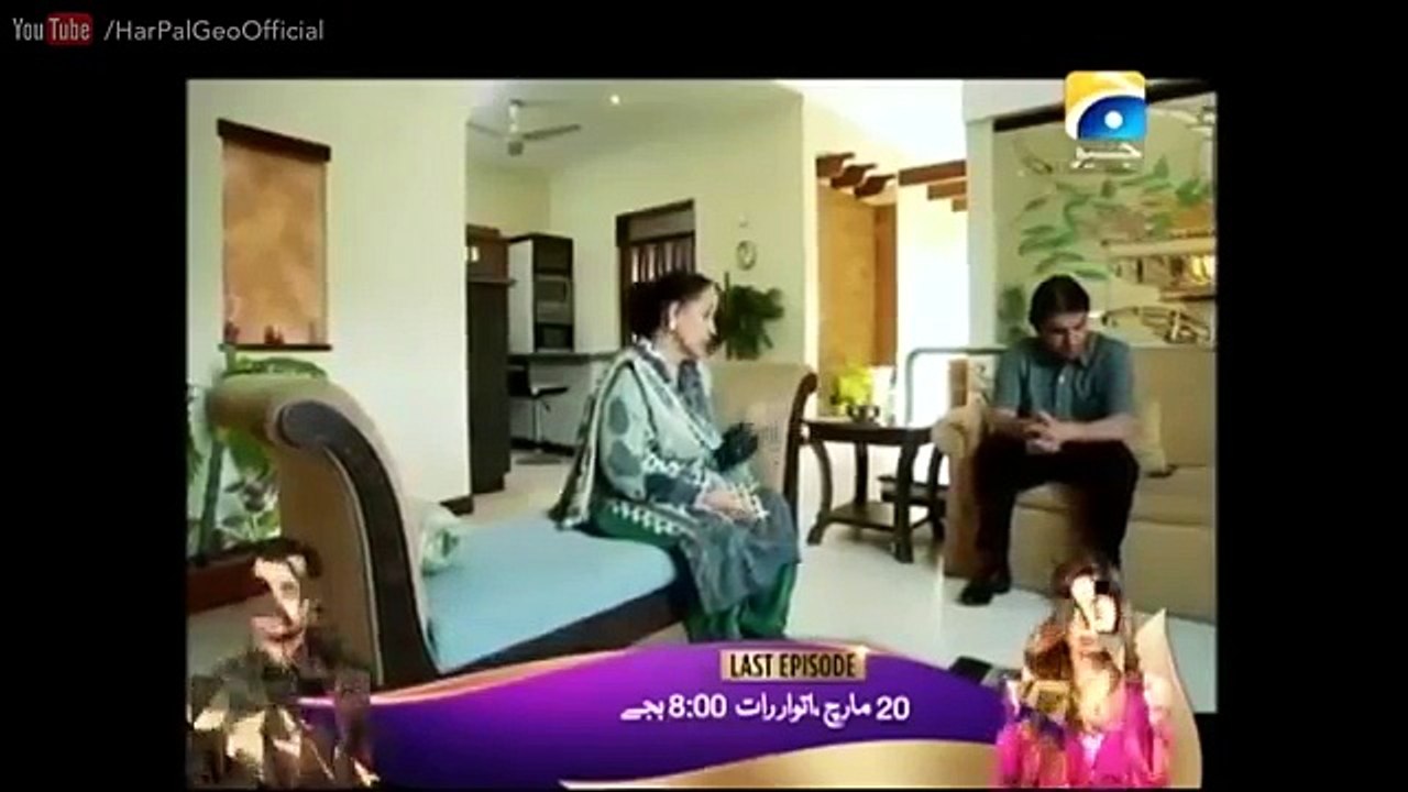 Heer Episode 16