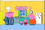 свинка пеппа на русском. игры для детей. свинка пеппа готовит блины. peppa pig, svinka peppa pig