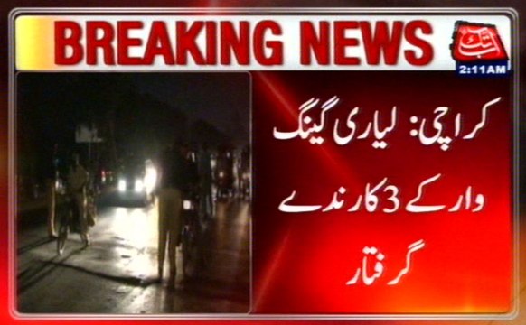 Karachi: Rangers Action In Liaqatabad, 3 Gang War Criminals Arrested