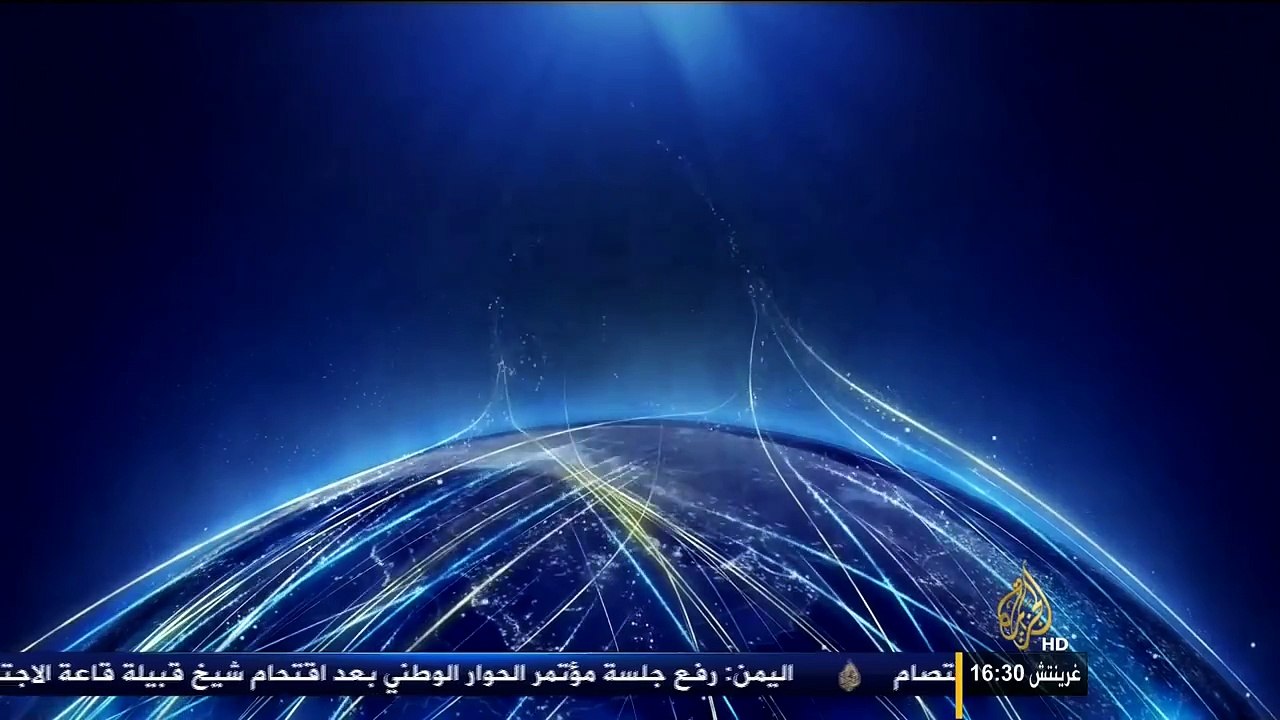 Aljazeera HD Logo .