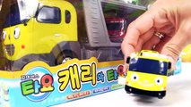 Çocuk filmi Oyuncak arabalar Küçük otobüs Tayo